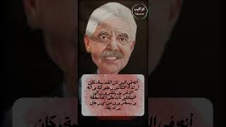كراكيب انت تعرف!!عجائب وغرائب