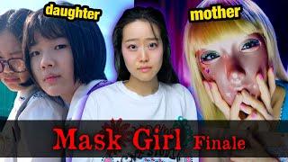 Her Mom Is "Mask Girl" Serial Killer & Now a Victim’s Mom Is Using Her For Revenge