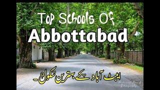 Top 6 School's/College's Of Abbottabad