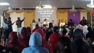 Nepali christan  worship|| Rhema nissi church  by Alisha sister