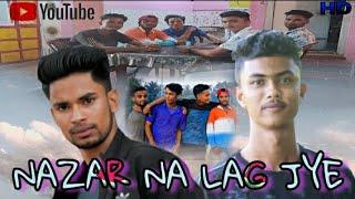 Nazar Na Lag Jaye//Friendship New Album cover Song//Ramji Gulati,Cover Song #SMultimedia #DilLautaDo