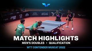 Sai L./Niu G. vs Ahmed A. R./Ghassan A. G. | MD | WTT Contender Muscat 2022 (Qual)