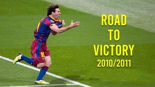 How Barcelona Won The UCL in 2011