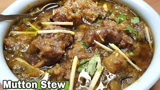 Lucknowi style stewKhade masale ka Gosht️Bhuna gosht Very easy & very delicious authentic stew