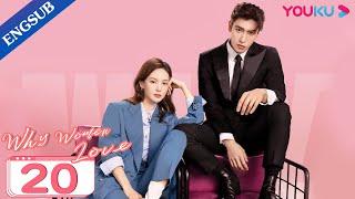 [Why Women Love] EP20 | CEO's Young Son Tutors Girl Boss How to Love | Jin Chen/Wang Ziyi | YOUKU