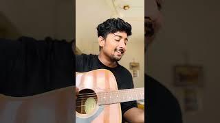 Papri ( পাপড়ি) | Azam Khan | Cover by Enamul Huq