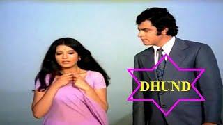 DHUND(1973) | HINDI