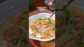 chinese food chinese cuisine #shorts #shortfeed #food #foodforlife