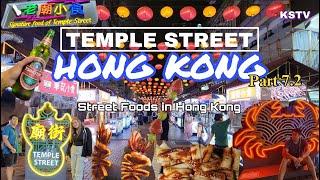 Tara Kain tayo sa Temple Street! Joradan Road Hong Kong | kensamtv