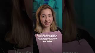 Признавайся - было?  #здоровыезубы #чистказубовмосква #гигиенист #удалениекамня #зубнойкамень