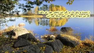 مهدی اخوان ثالث - صدایم در نمی آید .......... Mehdi Akhawan Sales