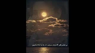 #ژن_ژیان_ئازادی