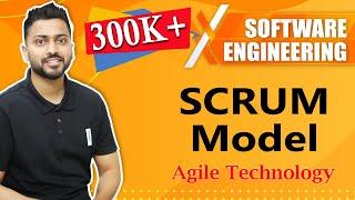 SCRUM Model in Software Engineering | Agile Technology