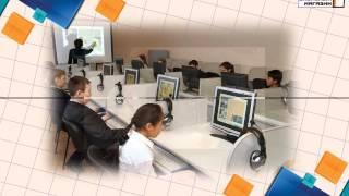 Учебное оборудование. Базисный магазин.