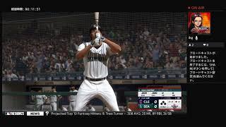 MLB the Show 23 Franchise Opening Game.Seattle Mariners(Dream Terms )