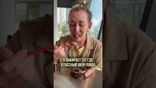 Совет от миллионера из Индии, который живет в Дубае, а бизнес ведет в Китае 