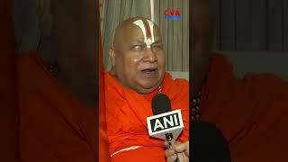 Rambhadracharya slams RSS chief Mohan Bhagwat over his remark on Hindu temple excavation|CVR English