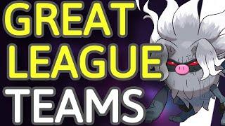 BEST GREAT LEAGUE Teams | PVPoke Rankings |  Pokemon GO Battle League