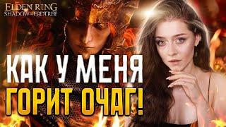 | 4 | STREAM | ELDEN RING: Shadow of the Erdtree - Мессмер и Страдания | ПРОХОЖДЕНИЕ  ОБЗОР