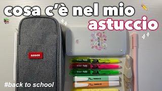 COSA c’è nel mio ASTUCCIO per il BACK TO SCHOOL ️- what’s in my pencil case