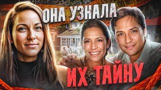 Любовный треугольник превращается в жестокую кровавую бойню! | Тру Крайм.
