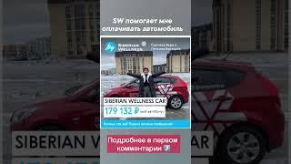 Заработала в 6 раз больше