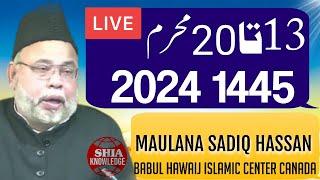 Live majlis 17th Muharram 2024 Canada | Maulana Sadiq Hasan