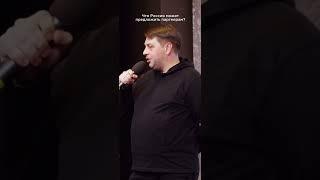 Фабрика дизайна