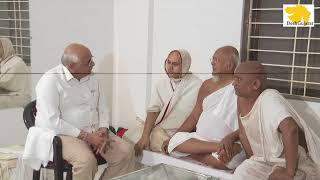 Jain Acharya Abhaydev Surishwarji Maharaj ; Gujarat CM's visit | Vasupujya Derasar