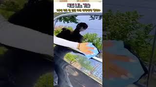뿌리고 닦으면, 3 분만에 코팅 완성!독일 나노 기술, 365 일 장시간 지속된다, 3 개 42,000원.