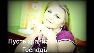 автор и исполнитель Татьяна Мишина