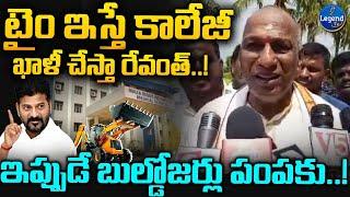 Malla Reddy Sensational Comments On CM Revanth Reddy | Hydra Demolition | @LegendTvin