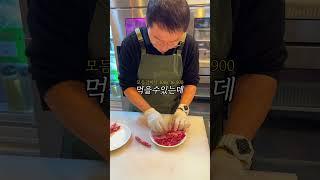 울산 북구 소고기맛집 한우리한우마을 제비추리 마구리살 뭉티기 먹을수있는 곳 #울산 #맛집 #food