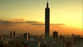 HENEMA - Taipei 101