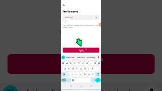 how to change profile name in TikTok lite #shorts