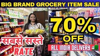 70% Off On Grocery Item | Wholesale Grocery Market In Delhi | Prateek Kumar