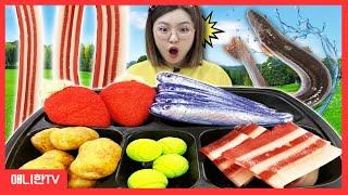 삼겹살 젤리 도시락! 강아지가 준비한 젤리 초콜렛 편의점 도시락 Jelly Lunchbox [애니한TV]