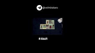 о любви и ошибках