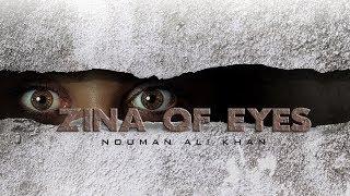 Zina of The Eyes | Nouman Ali Khan