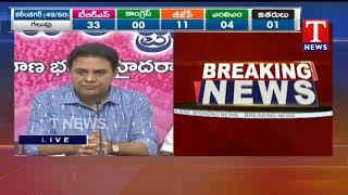 TRS Working President KTR Press Meet | Telangana Bhavan | TNews Telugu