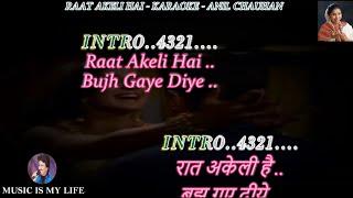 Raat Akeli Hai Karaoke With Scrolling Lyrics Eng. & हिंदी