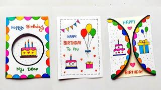 Different Birthday Card making easy | How to make Birthday Card easy |Birthday Greeting card easy