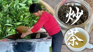 The rural aunt picks tea by hand and stirs up the tea, soaking in a pot of fragrant aroma!