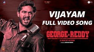 Vijayam Full Video Song | George Reddy Movie | Sandeep Madhav, Jeevan Reddy | Anurag Kulkarni