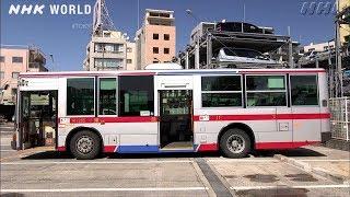 Got a Ticket to Ride? [Buses] - #TOKYO [Japan]