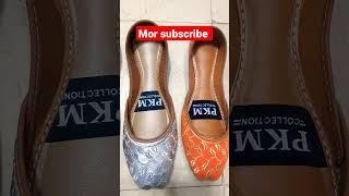 new ladies leeza pu | leeza chappal | waterproof chappal for home use | sadabahar soft | sadabahar