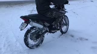 SHINERAY XY 250GY-6B ENDURO WINTER