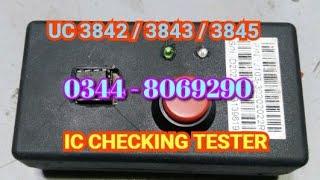 Make Easily  ( Uc3843 ) Ic Checking  Tester