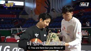 [ENG] 220405 Heo Hoon cut on KBL TV | Choi Junyong's 5R MVP T-shirt