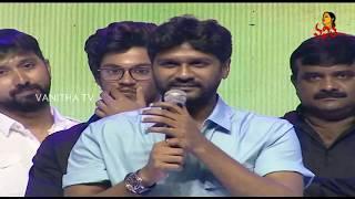 Talasani Sai Kiran Yadav Speech at Rajdooth Movie Pre Release Event | Meghamsh Srihari | Nakshatra